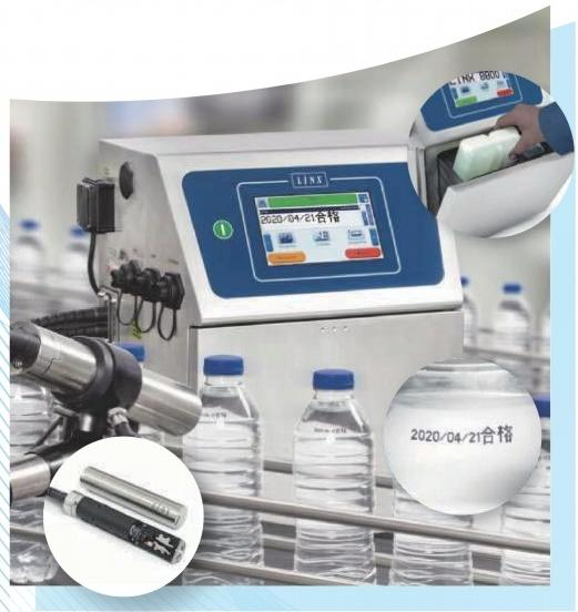 產(chǎn)品中心標題