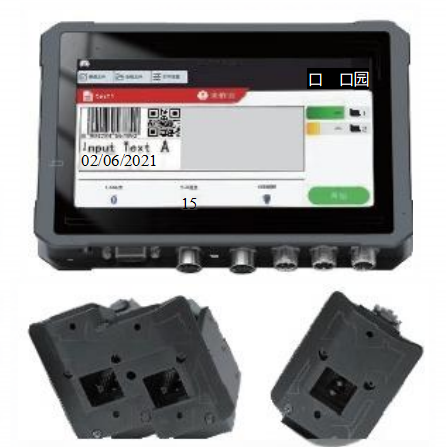 MxPlus系列高解析高速噴碼機(jī)(圖1)